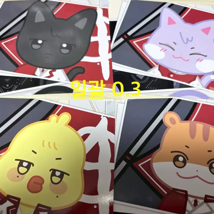 [BUNJANG] ATEEZ Aniteez Postcard Bundle Set / 에이티즈 애니티즈 엽서 일괄