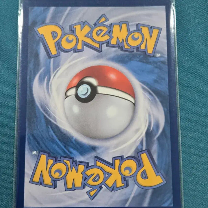 [BUNJANG] Miracle Intercom ACE [sv8 095/106] Pokemon Card / 미라클인터컴 ACE [sv8 095/106] / 포켓몬 카드