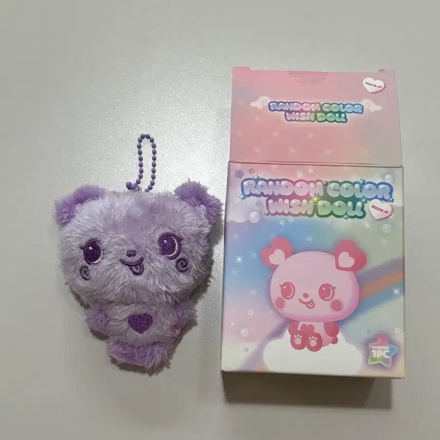 [BUNJANG] NCT WISH Sakuya Random Color Wish Doll Purple / 엔시티위시 사쿠야 랜덤 컬러 위시돌 보라 팡이