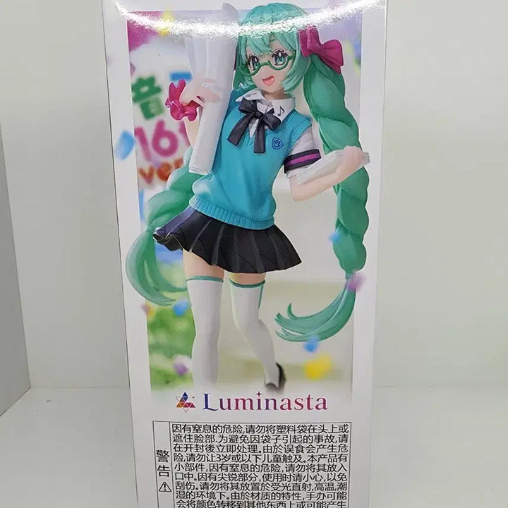[BUNJANG] Sega Luminasta Hatsune Miku 16th Anniversary Figure (Unsealed) / 단순 개봉) 세가 루미나스타 하츠네 미쿠 16주년 피규어