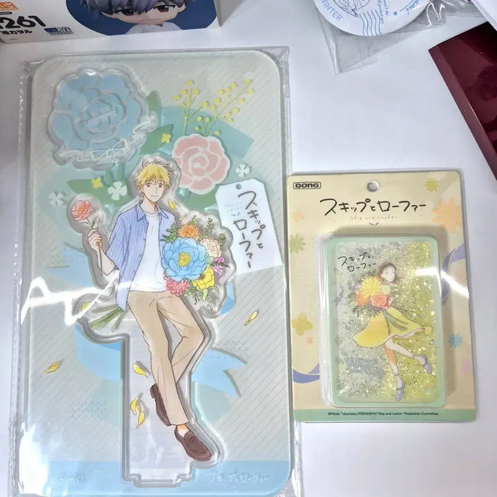 [BUNJANG] Skip &amp; Loafer Acrylic Set - Sosuke Shima &amp; Mitsumi Iwakura (Sealed) / [미개봉]스킵과로퍼 아크릴 세트 시마소스케 이와쿠라미츠미