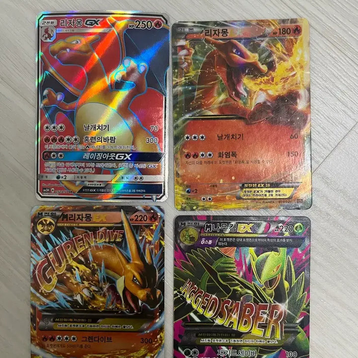 [BUNJANG] Pokemon Cards Bundle (Charizard, Giratina, Mewtwo, Rayquaza, etc.) / 포켓몬 카드 고대 일괄(리자몽, 기라티나, 뮤츠, 레쿠자 등)