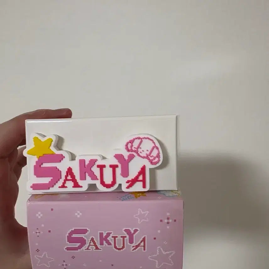 [BUNJANG] NCT WISH Yushi Sakuya Japan MD Lightstick Name Tag / nct wish 유우시 사쿠야 일본md 응원봉 이름표