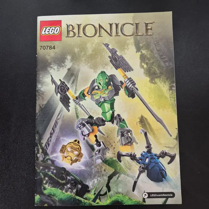 [BUNJANG] Lego Bionicle 70784 Figure / 레고 바이오니클 70784
