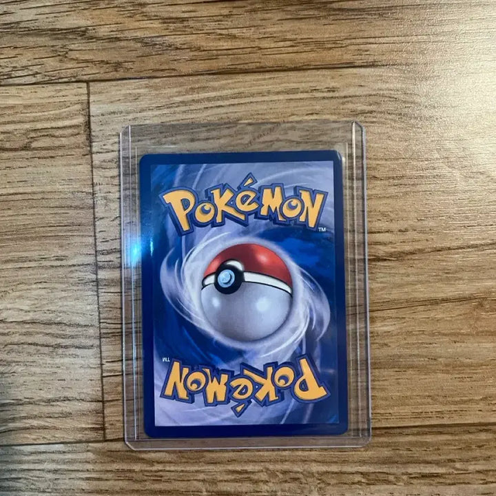 [BUNJANG] Kingler SAR 151 Pokemon Card / 거북왕 특일 SAR 151 포켓몬카드