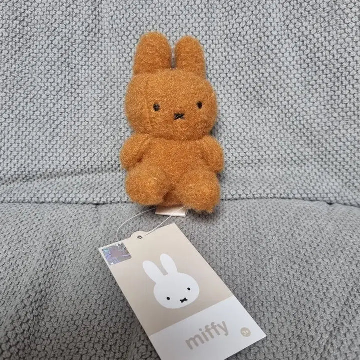 [BUNJANG] Miffy Sitting Creamy Doll Keychain Brown / 미피 시팅 크리미 인형키링 브라운
