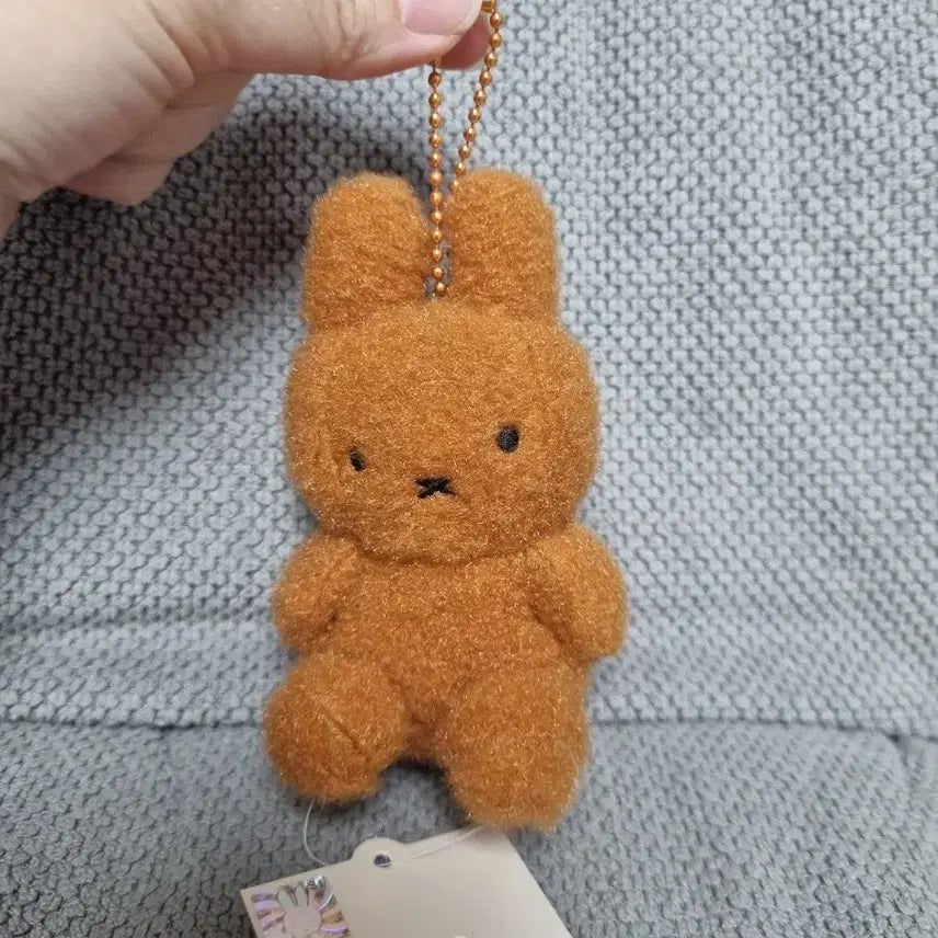 [BUNJANG] Miffy Sitting Creamy Doll Keychain Brown / 미피 시팅 크리미 인형키링 브라운