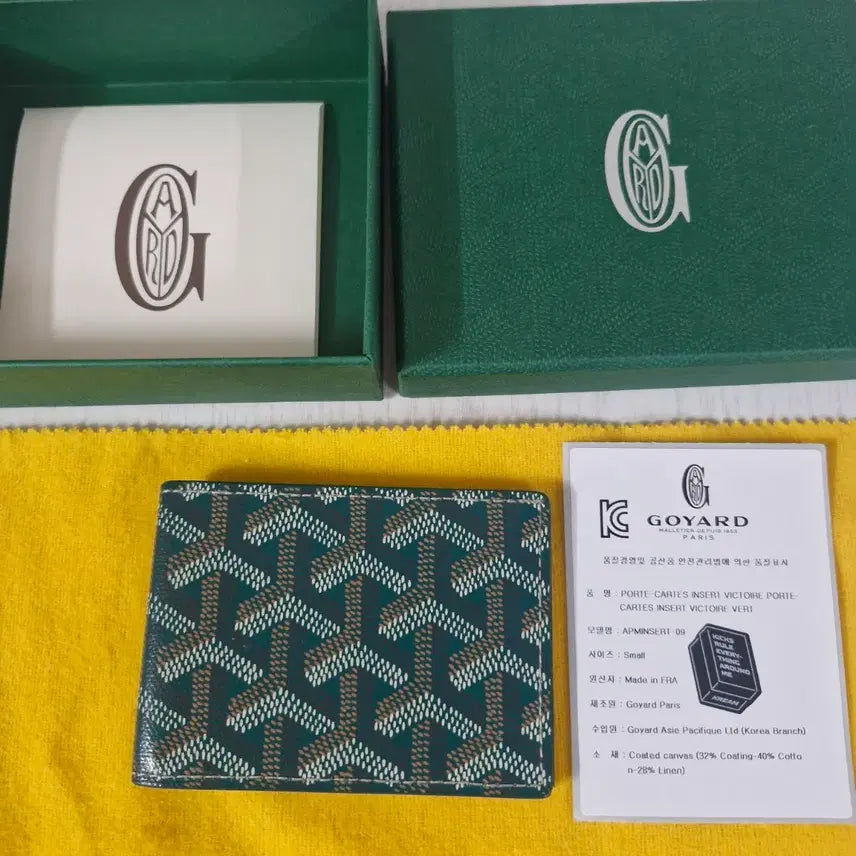 [BUNJANG] Goyard Victoire Card Holder Green Full Set / 고야드 빅투아르 카드지갑 풀구성