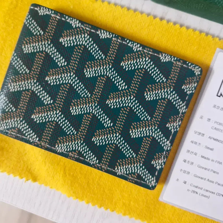 [BUNJANG] Goyard Victoire Card Holder Green Full Set / 고야드 빅투아르 카드지갑 풀구성