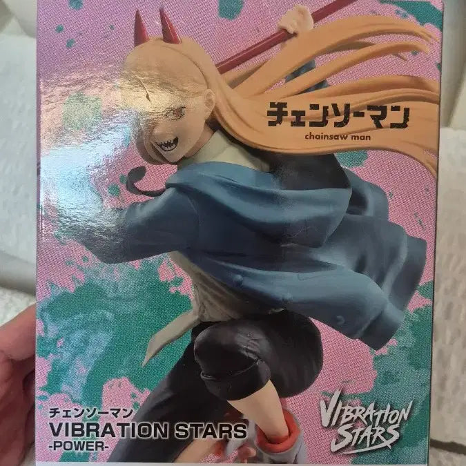 [BUNJANG] Chainsaw Man Power Figure / 체인소맨 파워 피규어