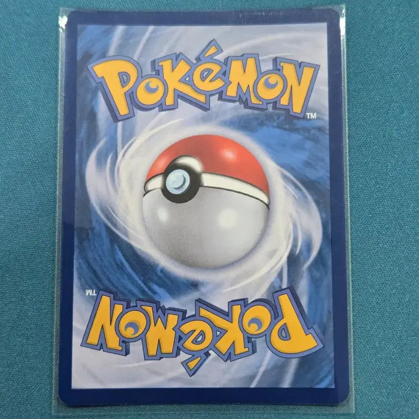 [BUNJANG] Vivillon AR [sv8 107/106] Pokemon Card / 비비용 AR [sv8 107/106] / 포켓몬 카드