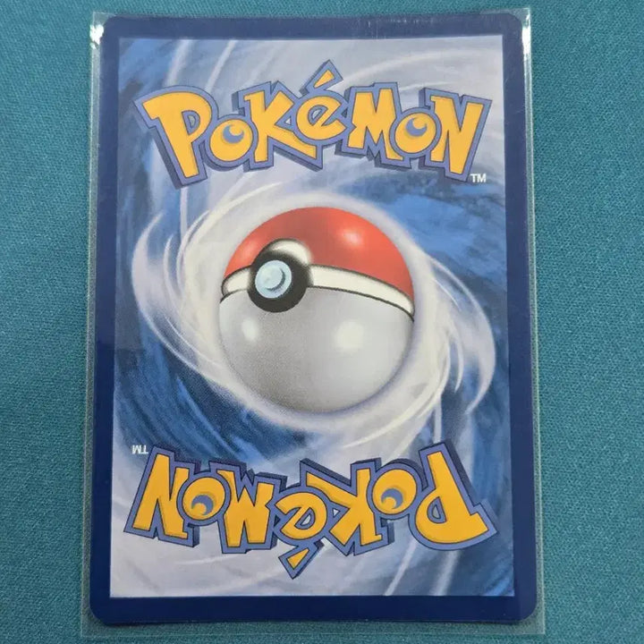 [BUNJANG] Vivillon AR [sv8 107/106] Pokemon Card / 비비용 AR [sv8 107/106] / 포켓몬 카드