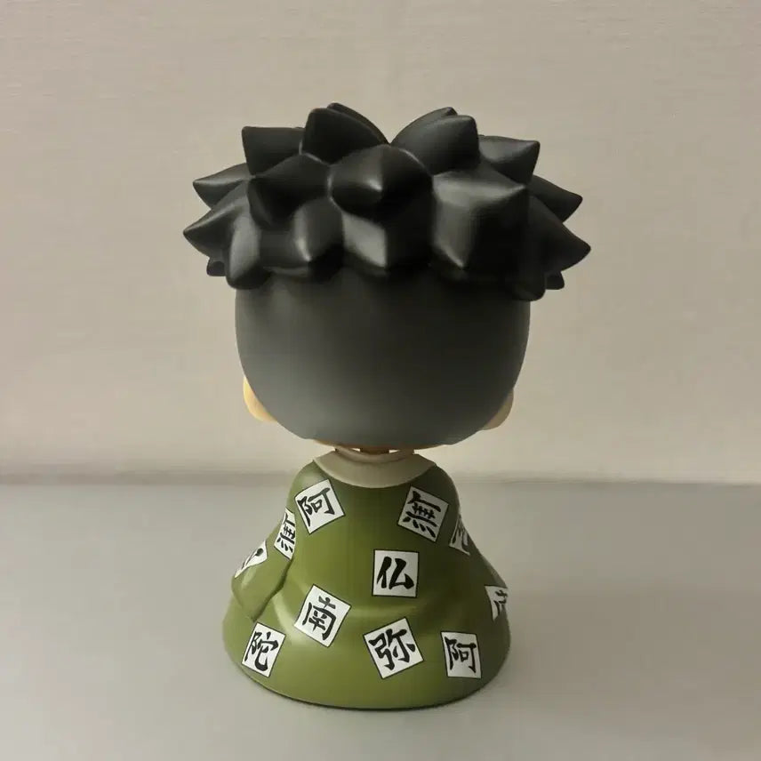 [BUNJANG] Demon Slayer Gyomei Look Up Figure with Box / (박스O) 귀멸의칼날 교메이 룩업