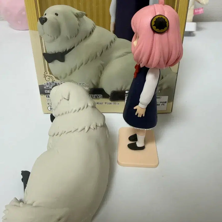 [BUNJANG] Spy x Family Anya &amp; Bond Figure / 스파이 패밀리 아냐 &amp; 본드 피규어