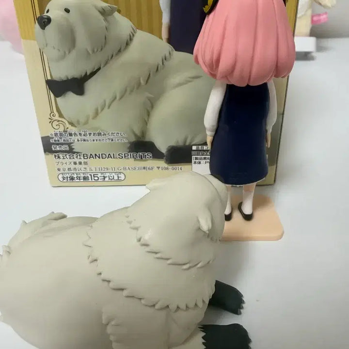 [BUNJANG] Spy x Family Anya &amp; Bond Figure / 스파이 패밀리 아냐 &amp; 본드 피규어