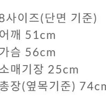 [BUNJANG] KI MYUNG Flower T-shirt Black Size 48 / [새제품] 기명 KI MYUNG 플라워 티셔츠 블랙 48사이즈 팝니다