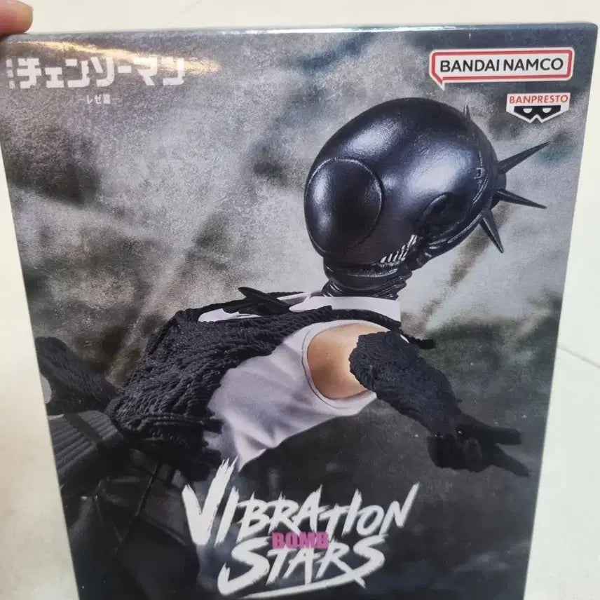[BUNJANG] Chainsaw Man Vibration Stars Makima Grandista Figure / 체인소맨 바이브레이션 레제 밤 그란디스타 피규어 팝니다