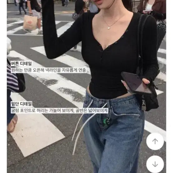 [BUNJANG] HIPNATIC V-Neck Button Crop Tee Black / 히프나틱 자체제작 브이넥 버튼 크롭 티