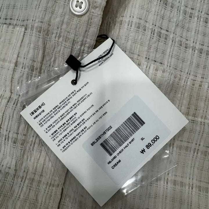 [BUNJANG] Beslow Short Sleeve Shirt XL New / 비슬로우 반팔 셔츠 xl 새상품