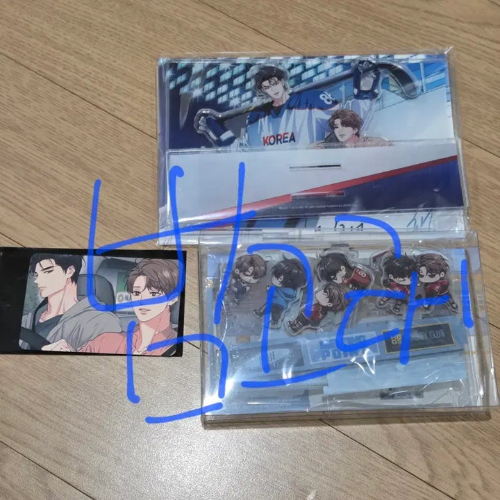[BUNJANG] Haebinggeukseon Intermission Acrylic Stand, Acrylic Diorama, and Photocard Bundle Set / 해빙곡선 레봄해빙 아크릴 해빙특전 포함 일괄양도