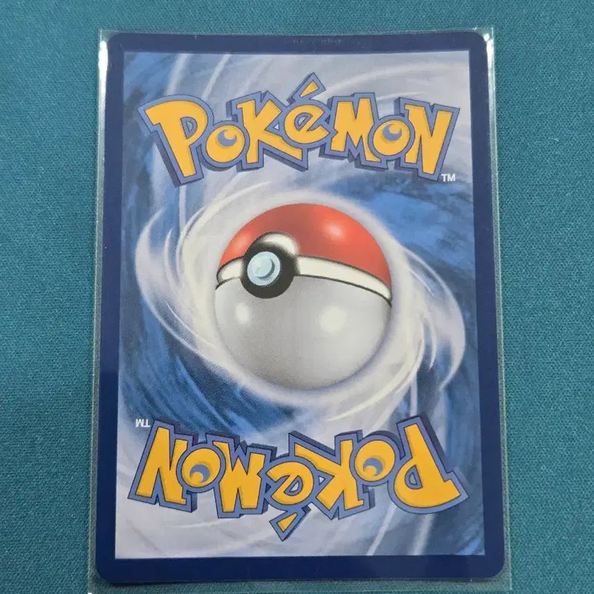 [BUNJANG] Kelifmon AR [sv8 118/106] Pokémon Card / 켈리몬 AR [sv8 118/106] / 포켓몬 카드
