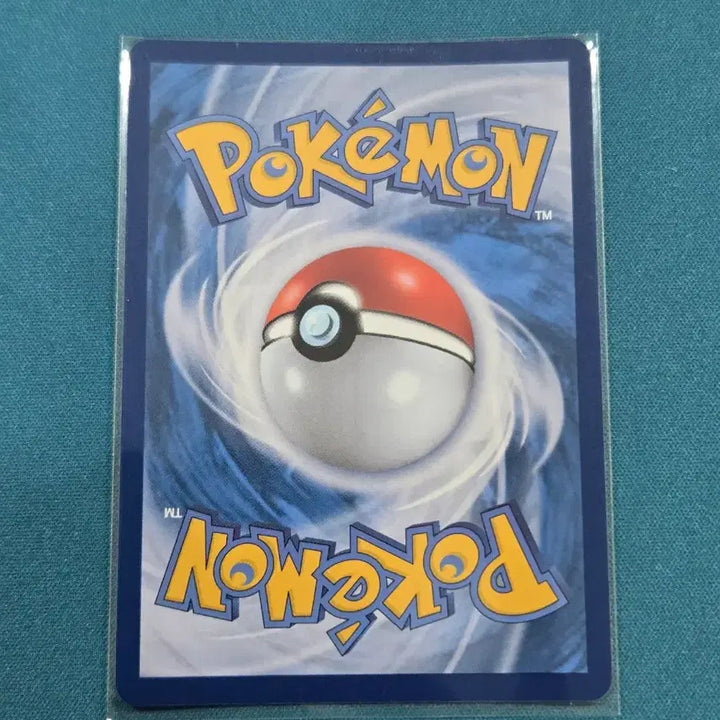 [BUNJANG] Kelifmon AR [sv8 118/106] Pokémon Card / 켈리몬 AR [sv8 118/106] / 포켓몬 카드