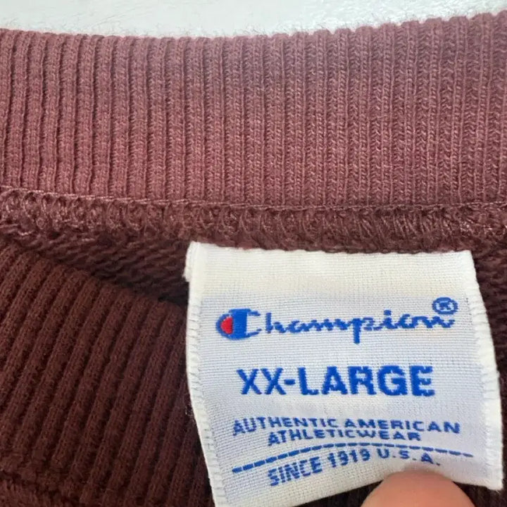 [BUNJANG] Champion French Terry Sweatshirt (XXL) Brown / 챔피온 프렌치테리 스웻(xxl) 브라운