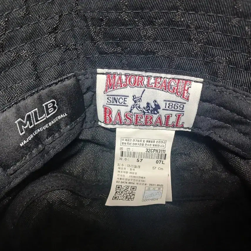 [BUNJANG] MLB Black Bucket Hat with White LA Logo and Embossed Pattern / MLB 버킷햇