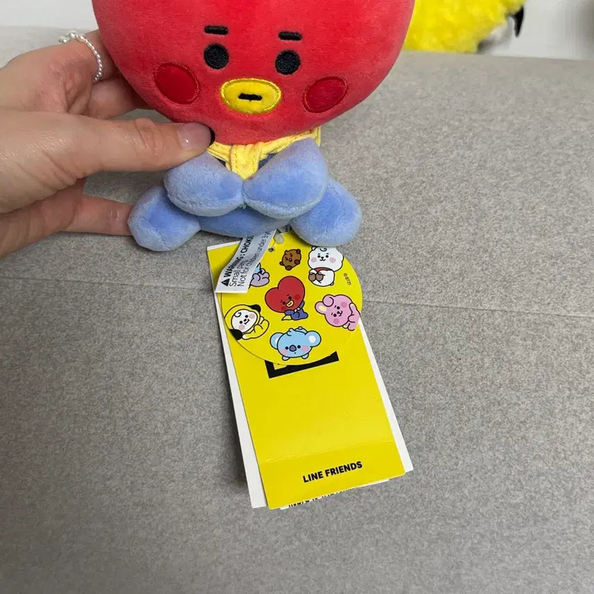 [BUNJANG] BT21 Chimmy Baby Doll &amp; Tata Keyring / BT21 Chimmy 치미 인형+타타 인형 키링