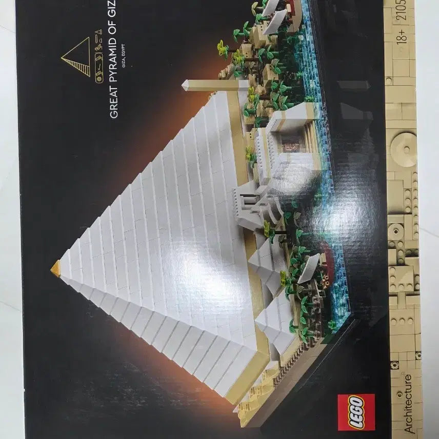 [BUNJANG] LEGO Architecture Great Pyramid of Giza 21058 Building Set / 레고 아키텍처 기자의 대피라미드 21058