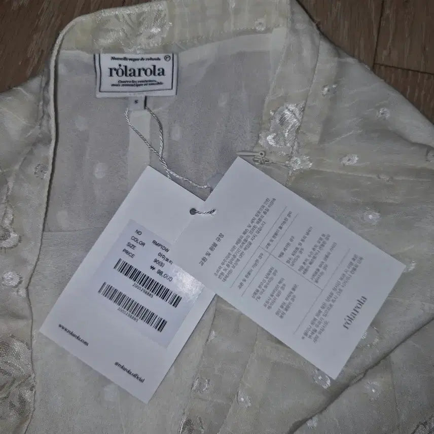 [BUNJANG] Rolleral roller Jang Wonyoung Skirt Ivory S / (택0 새상품)로라로라 장원영 스커트 S