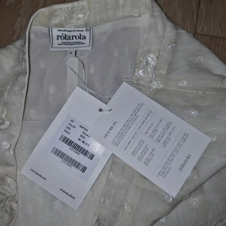 [BUNJANG] Rolleral roller Jang Wonyoung Skirt Ivory S / (택0 새상품)로라로라 장원영 스커트 S