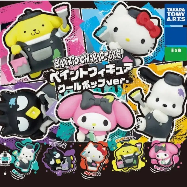 [BUNJANG] Sanrio Paint Gacha 10 Types Full Set Bundle / 산리오 페인트가챠 10종 풀세트[일괄]