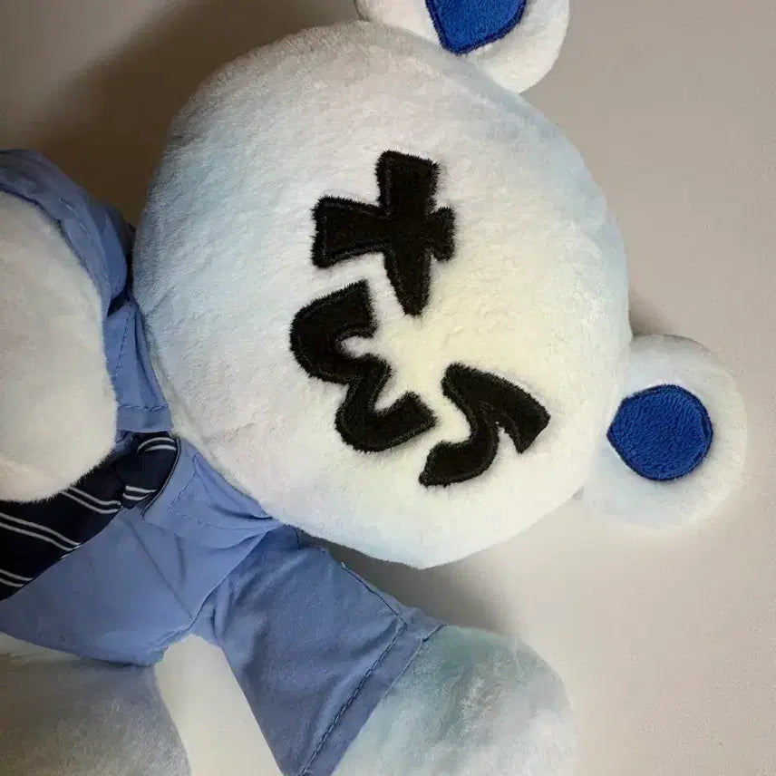 [BUNJANG] TWS 1st Anniversary Big Teddy Bear Doll / 투어스 투곰이 인형 정가양도 데뷔1주년 대왕 투곰이