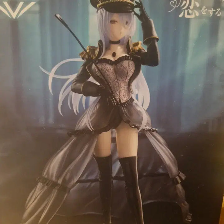 [BUNJANG] Marin Kitagawa "Black Lobelia" Ver. Figure / 마린 블랙로베리아ver. 피규어