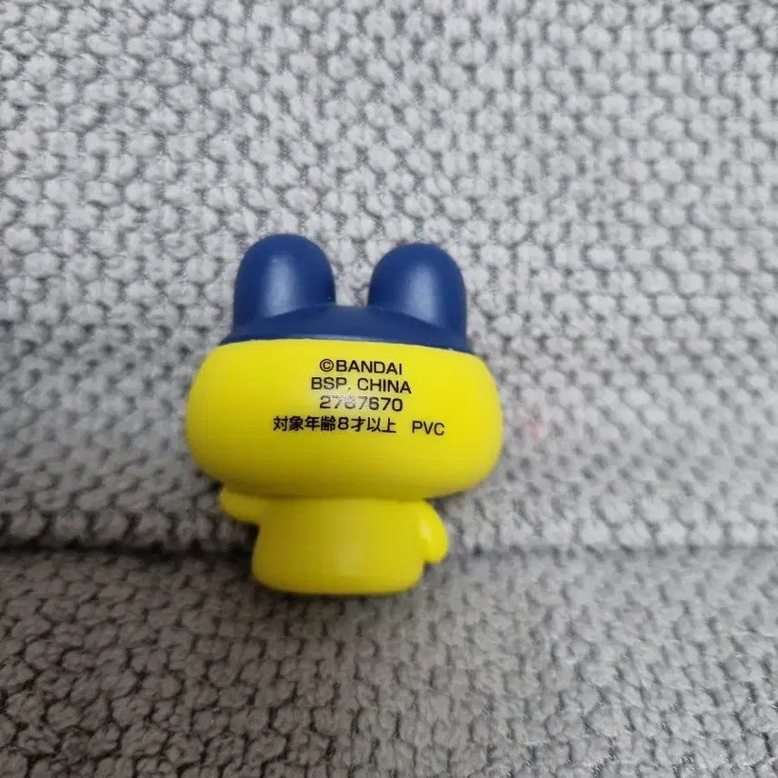 [BUNJANG] Bandai Tamagotchi Mamechi Figure / 정품 다마고치 마메치 피규어