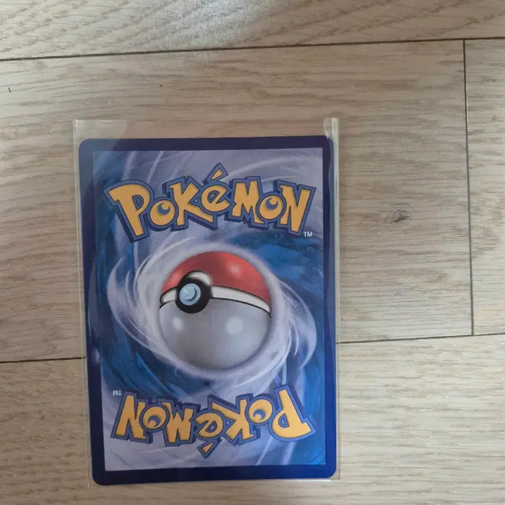 [BUNJANG] Pokemon Card Loudred SR / 포켓몬카드 라우드본 sr