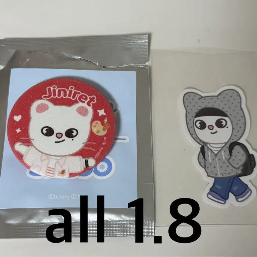 [BUNJANG] SKZOO JiniNet Sticker + Zootopia Random Keyring Set / 스키주 성수 팝업 지니렛 스티커 + 주토피아 랜덤 키링 지니렛 양도 판매