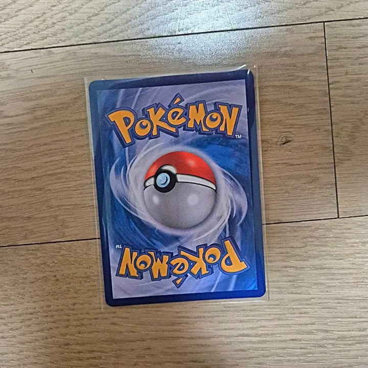 [BUNJANG] Pokemon Card Cassiopeia SR / 포켓몬카드 카시오페아 SR