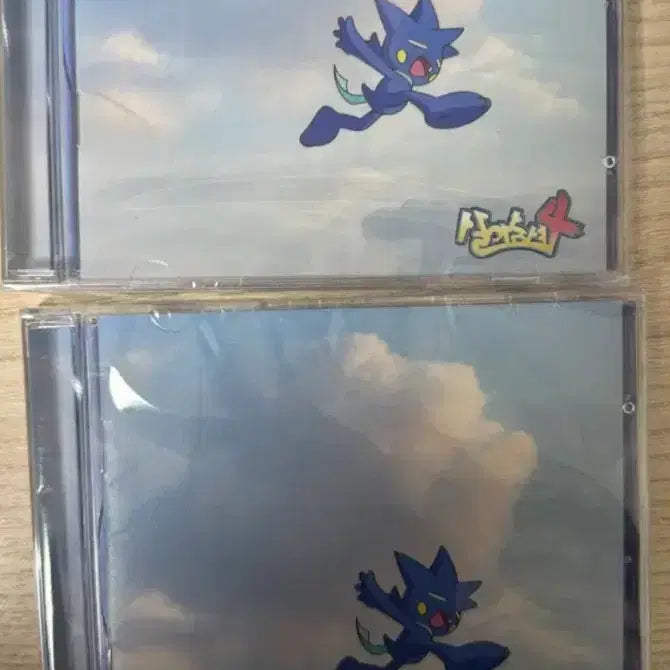 [BUNJANG] YUMDDA Sal-Soom 4 Sealed Album / 염따 살숨4 살아숨셔 싸게 급처
