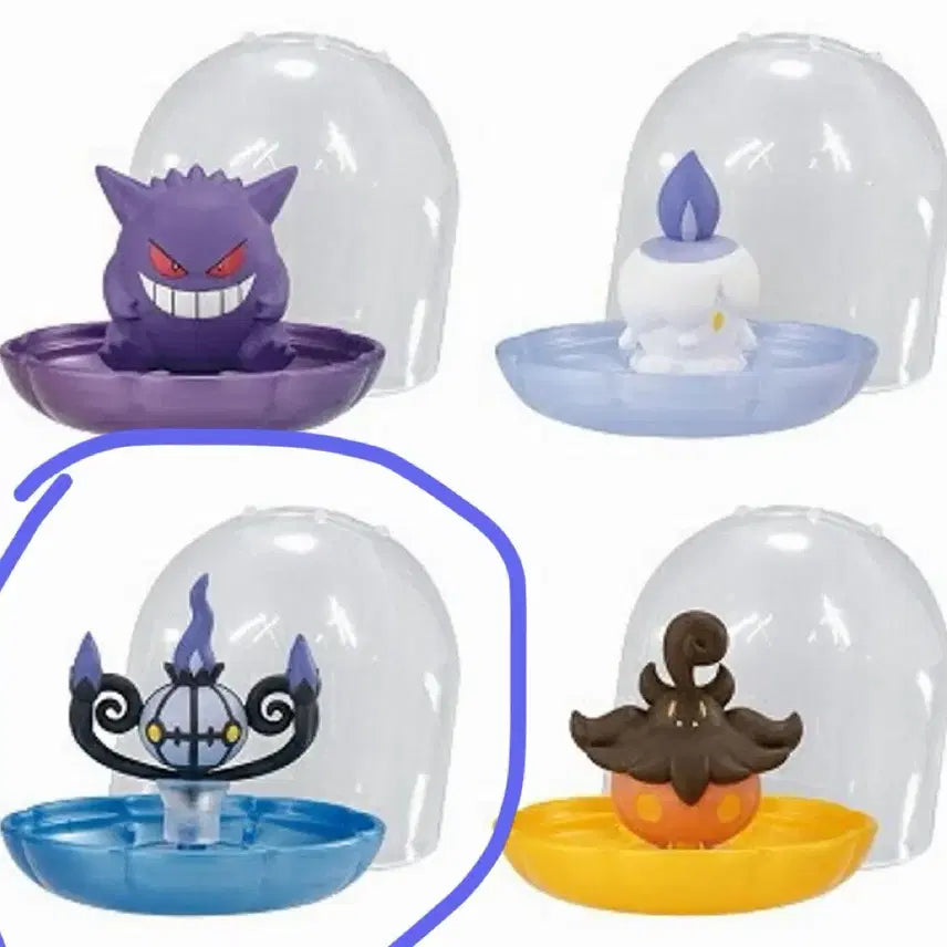 [BUNJANG] Pokemon Halloween Terrarium Figure - Chandelure / 포켓몬 할로윈 테라리움 피규어 가챠 샹델라