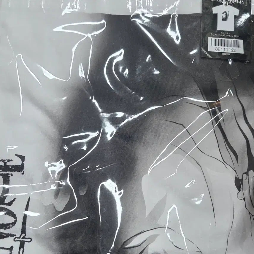 [BUNJANG] Death Note Tunic Printing T-Shirt L / 데스노트 투니크 프린팅 티셔츠 L