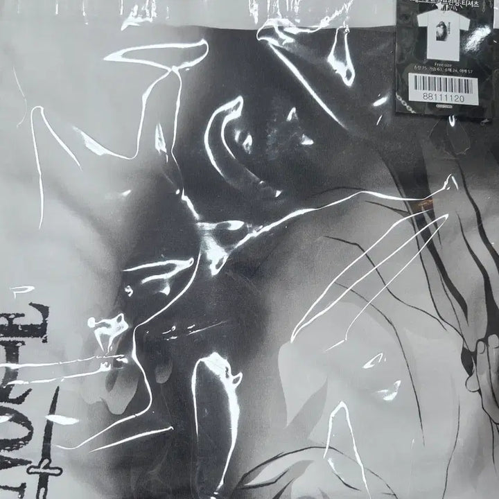 [BUNJANG] Death Note Tunic Printing T-Shirt L / 데스노트 투니크 프린팅 티셔츠 L