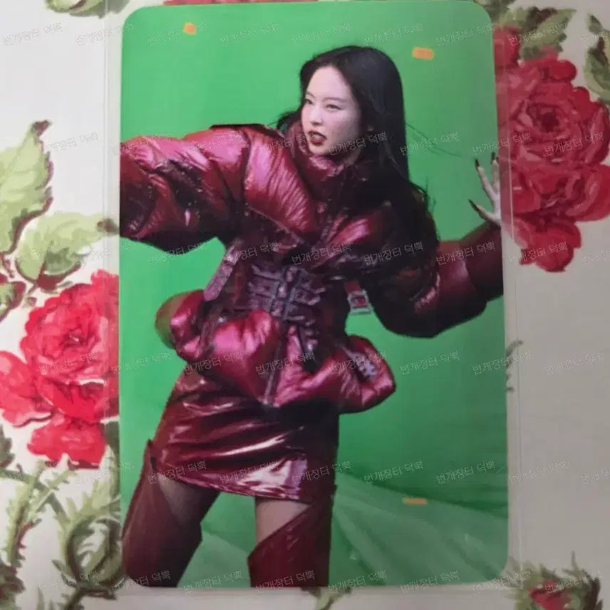 [BUNJANG] BLACKPINK Jennie Deadline Weverse Event Photocard / 블랙핑크 블핑 포토카드 포카 데드라인 위버스 이벤트 w inner 제니