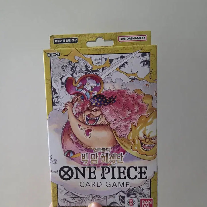 [BUNJANG] One Piece Card Game Big Mom Pirates Start Deck (Sealed) / 원피스카드 빅맘해적단 스타트덱 미개봉