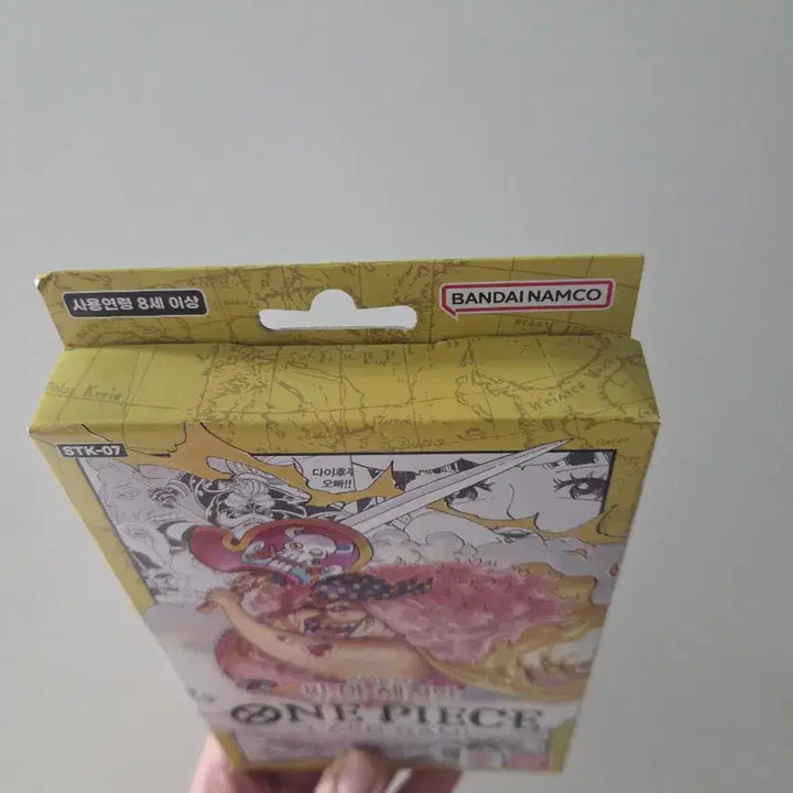 [BUNJANG] One Piece Card Game Big Mom Pirates Start Deck (Sealed) / 원피스카드 빅맘해적단 스타트덱 미개봉