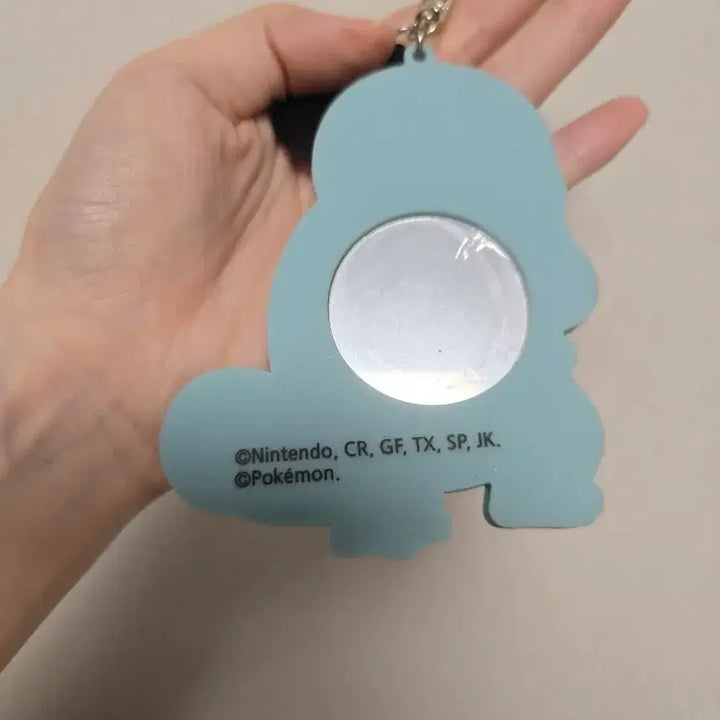 [BUNJANG] Pokemon Squirtle Mirror Keychain / 포켓몬 꼬부기 거울 키링