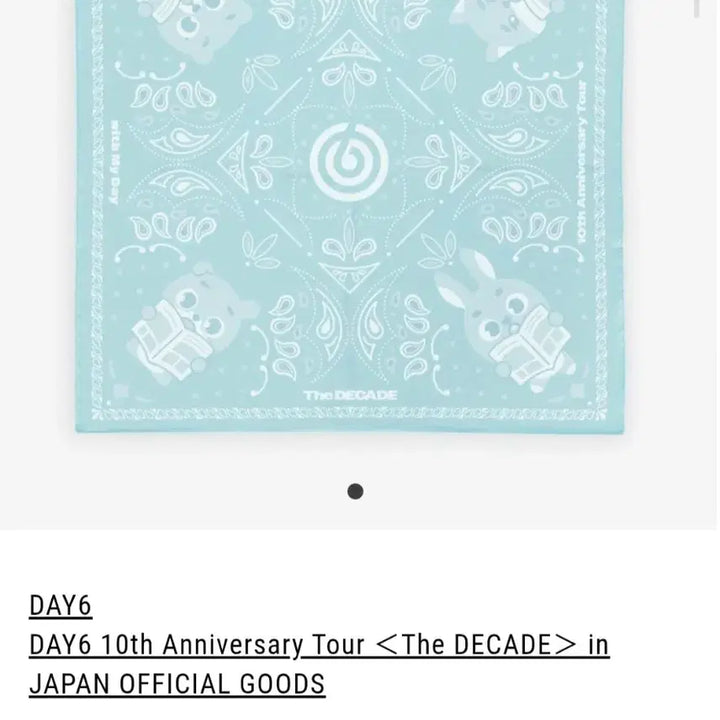[BUNJANG] DAY6 Japan MD Bandana (Sealed) / 데이식스 일본 MD 반다나 미개봉