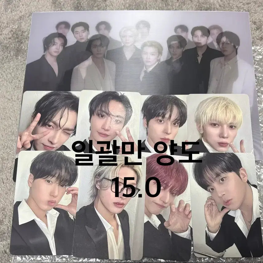 [BUNJANG] ATEEZ Fanmeeting Photocard Set / 에이티즈 팬미팅 포카세트
