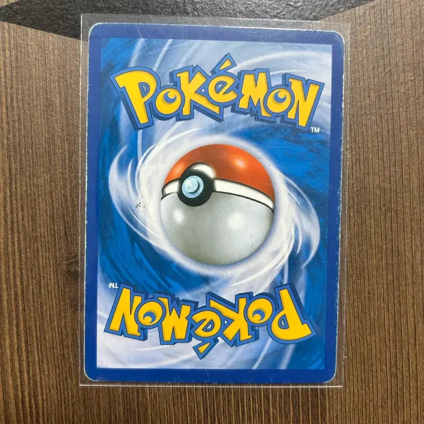 [BUNJANG] Pokémon Card M Rayquaza EX / 포켓몬카드 M레쿠쟈EX 팝니다
